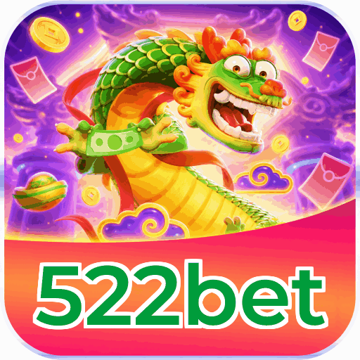 Mobile App Download